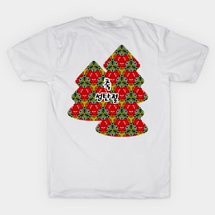 Beautiful red perfume bottle pattern. T-Shirt